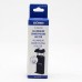 Dorr Aluminium Smartphone Holder & Cold Shoe